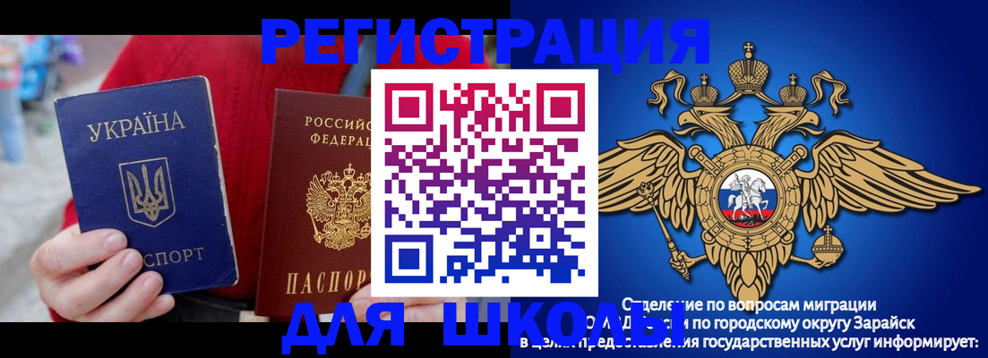 найти адрес прописки в Вышнем Волочке